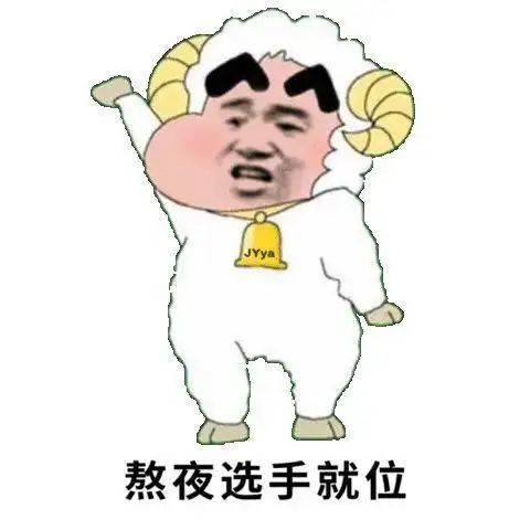 经常熬夜的你,怎样预防熬夜脸?