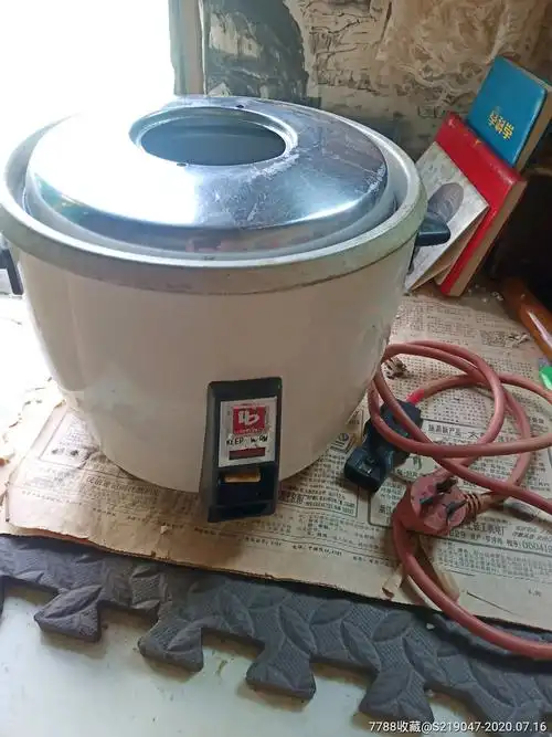 90年代电饭煲