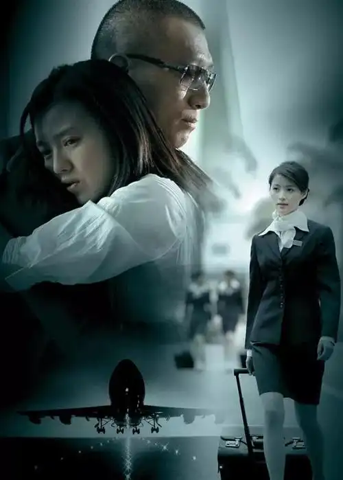 【7频道男神季】孙红雷 演技炸裂 亦正亦邪!