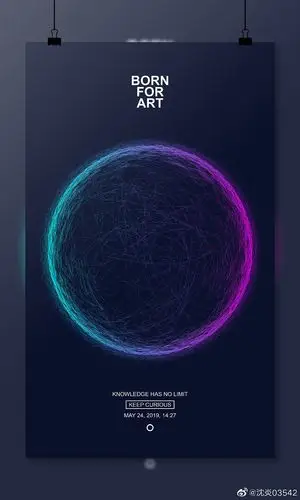 ai渐变线状球体海报