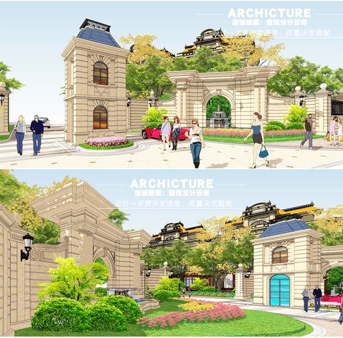 su素材欧式古典小区对称式主入口大门岗亭门卫水景围墙景墙su模型