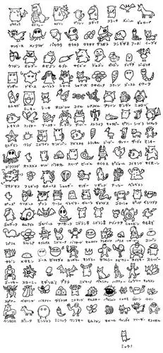 宝可梦训练师还记得最初的151只宠物小精灵,那些陪你走过20年?