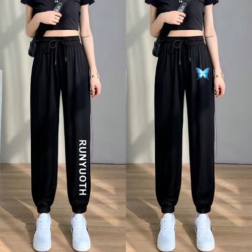 春秋季束脚运动裤女宽松显瘦垂感女装束脚休闲裤长裤 圆脚【企鹅 海豚