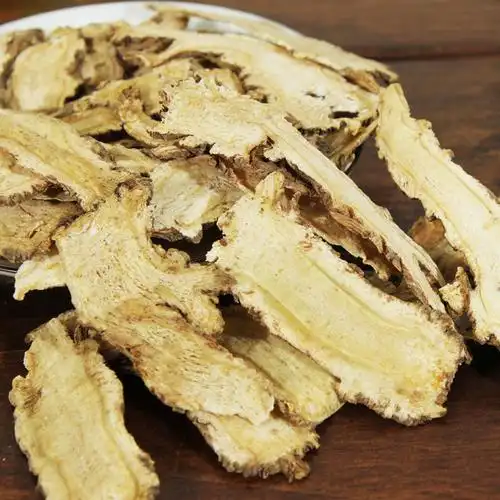 精选优质中药材无硫当归头片当归片当归头部切片500克