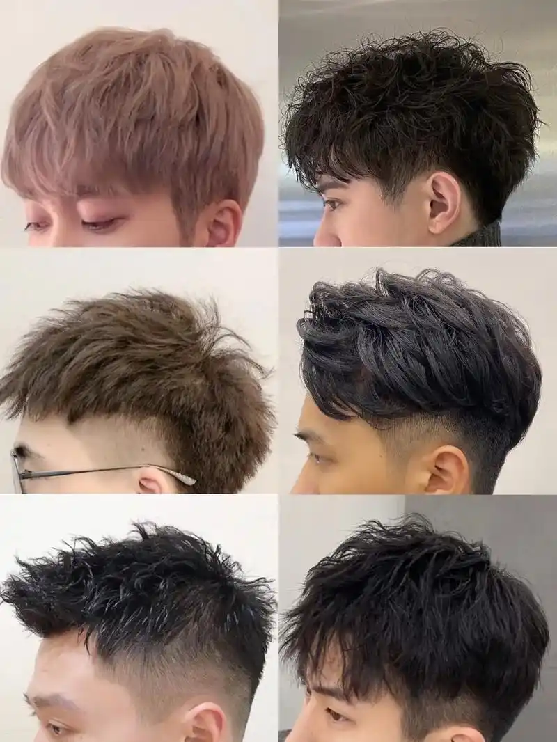 男生烫发染发合理