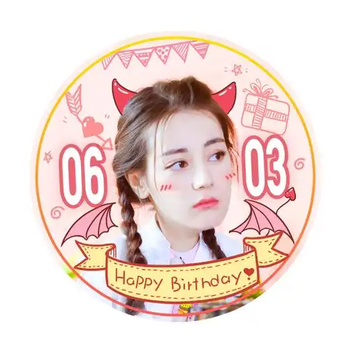 [迪丽热巴][分享]180521 迪丽热巴生日应援头像来袭 一款六种口味任君