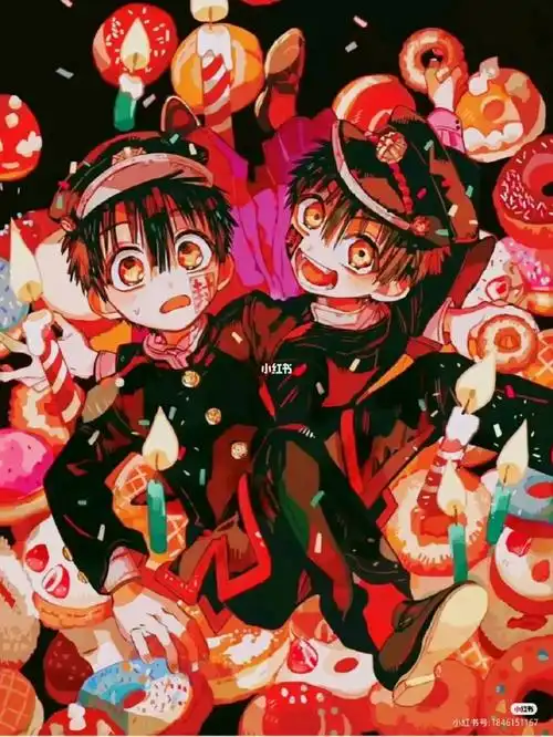 祝司普生日快乐