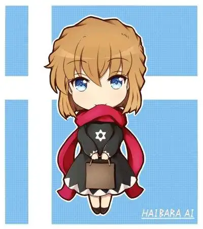 名侦探柯南灰原哀.