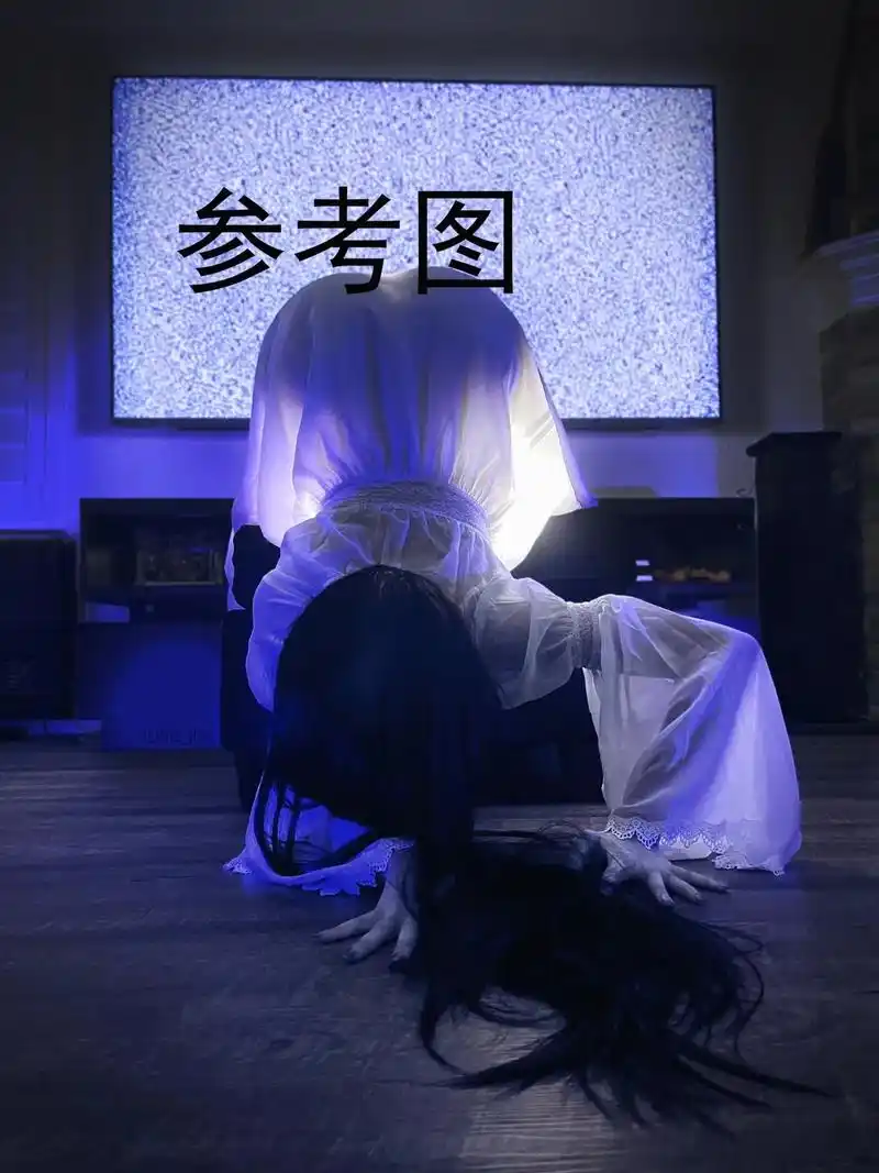 贞子姐姐.挂的好快91. 原图可以去g站搜 白圭斯言.#致命 - 抖音