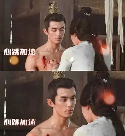 星汉灿烂被吴磊的腹肌秀到了脱衣服的一瞬间收视率都上升了