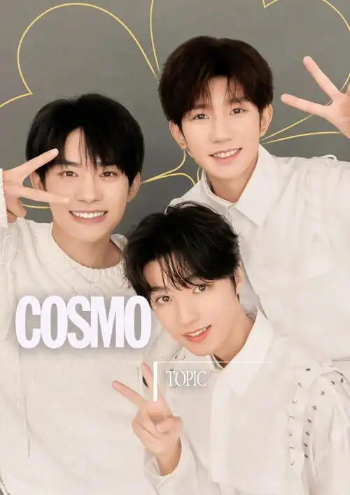 tfboys再合体宣告还是我们