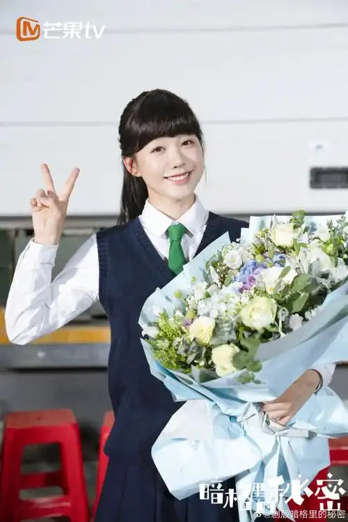 李易峰,宋茜,小鬼等人出席活动;张哲瀚,孟美岐等新代言官宣;鹿晗,刘雨