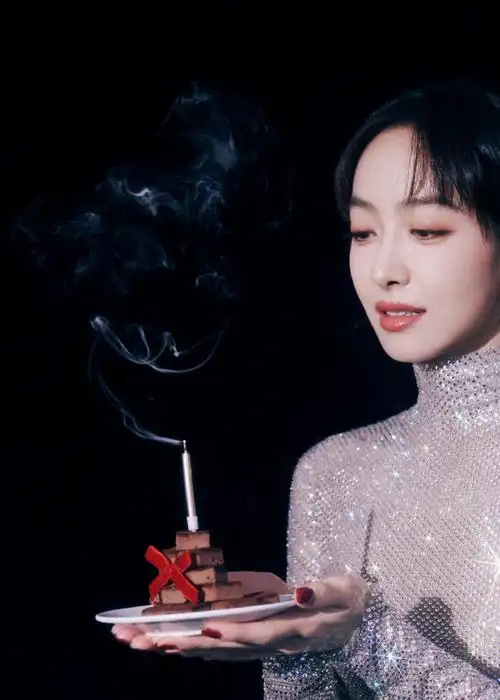 #宋茜0202生日快乐#