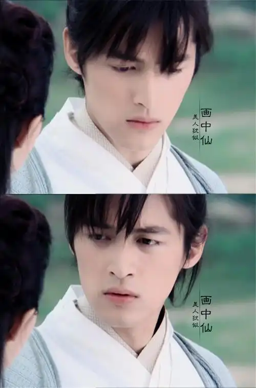 胡歌《仙剑奇侠传一》【李逍遥】翩翩潇洒美少年,灵岛求药结仙缘.