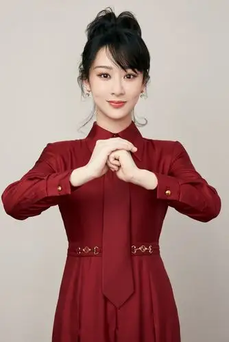 杨紫 中央电视台2020春节联欢晚会