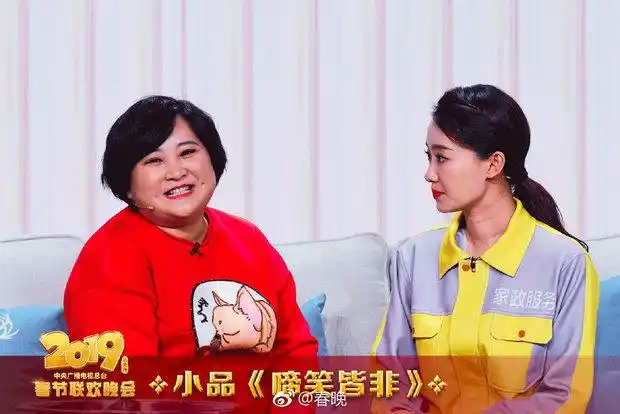 2019年春晚"传统美"与"国际范"交相辉映 成为世界了解中国文化重要