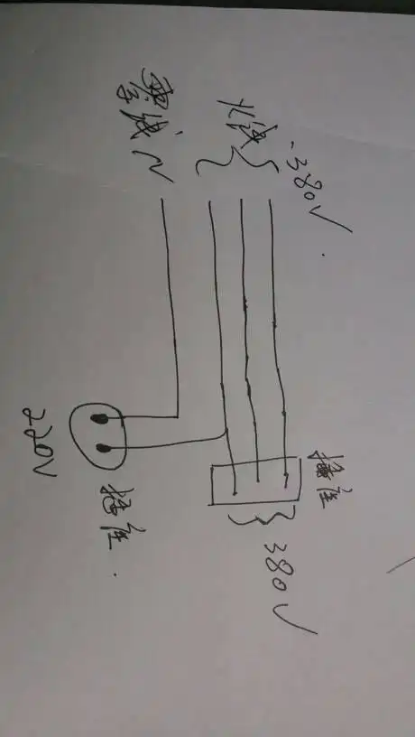 电饼档380伏和220伏通用怎么接