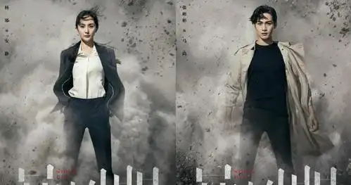 都市反谍剧暴风眼热议不断杨幂演技广受好评热度持续攀升