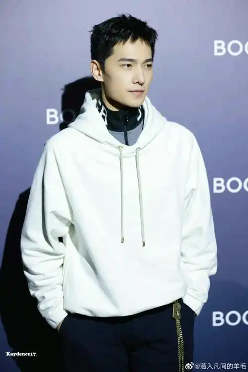 杨洋上海活动生图路透##杨洋白卫衣造型