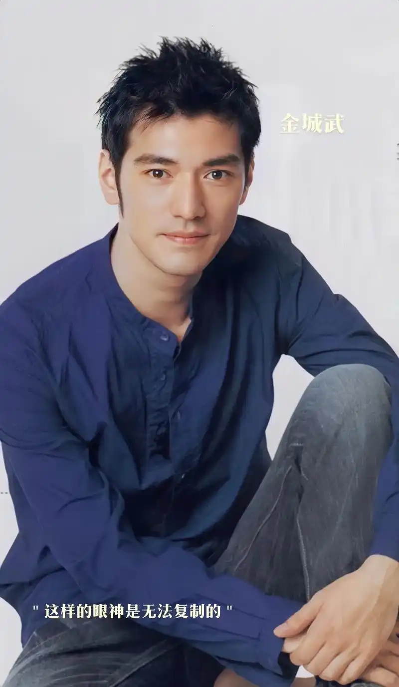 无法复制的金城武."言念君子,温其如玉"#抖音图文来了#金城 - 抖音