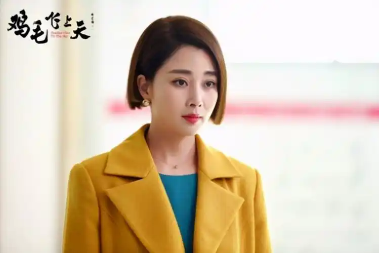 她凭《鸡毛飞上天》登上事业高峰,夺得大满贯视后,41依旧单身