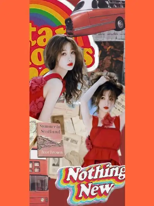 你留明星名字我做壁纸虞书欣