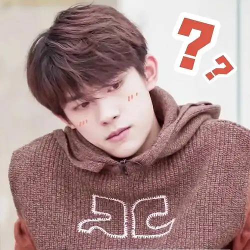 易烊千玺表情包