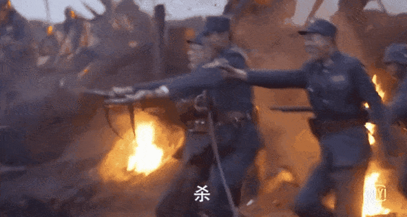 确实烂透了_亮剑