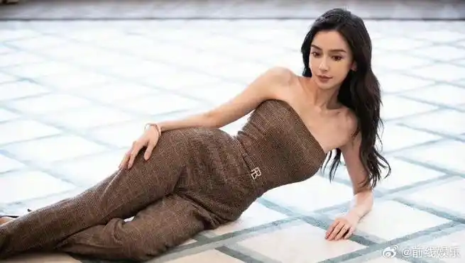 angelababy内娱腰精