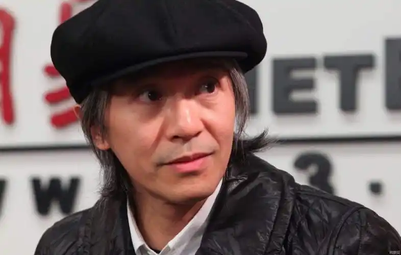 周星驰真实八字分析周星驰真实八字