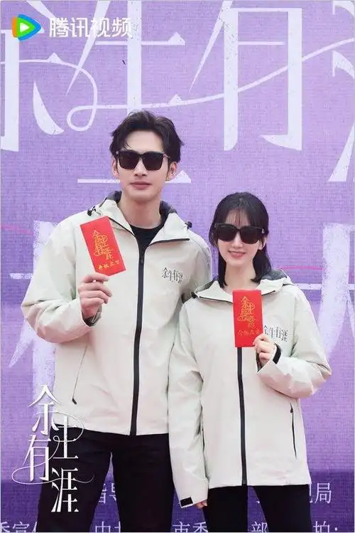 "绝境夫妻"互相治愈,现实话题剧《余生有涯》开机