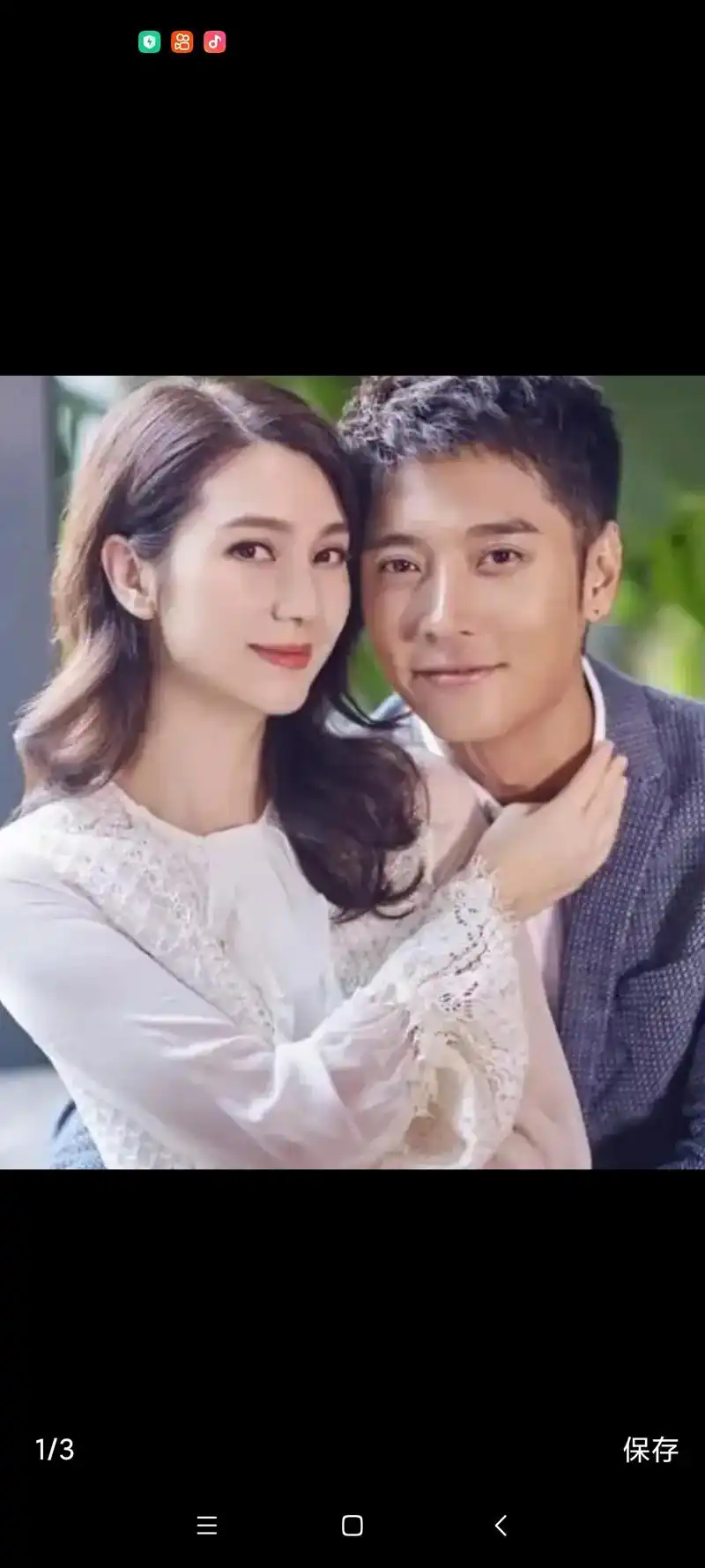 14年的婚姻完结!51岁洪欣宣布和小10岁张丹峰离婚,不再是 - 抖音