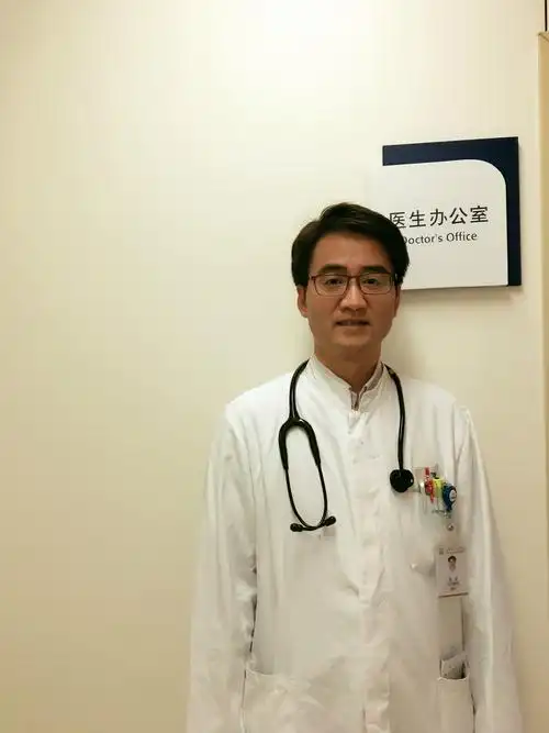 【孙宏】在线问诊_上海东方医院急诊科主治医师_医生在线