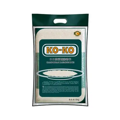 koko柬埔寨香米5kg袋大米原粮进口香米泰国原装包装