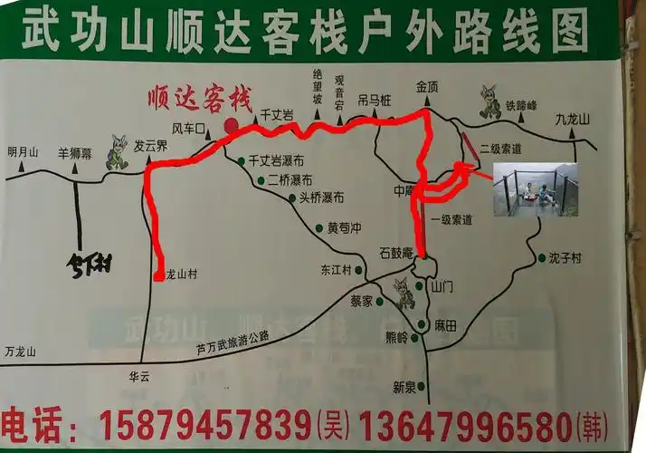 江西萍乡武功山是什么山?怎么玩? - 知乎