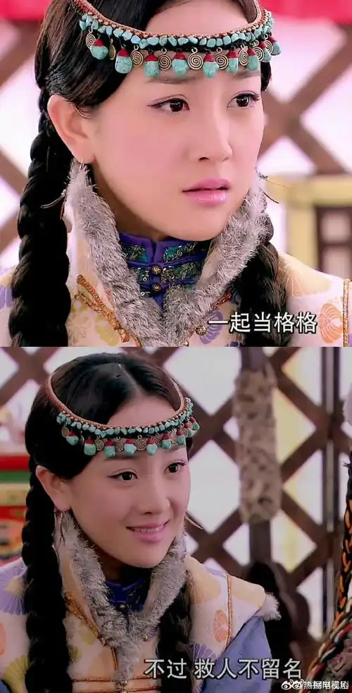 好期待两人再次可以合作了,不管怎么说张檬长得是真漂亮,尤其是古装剧