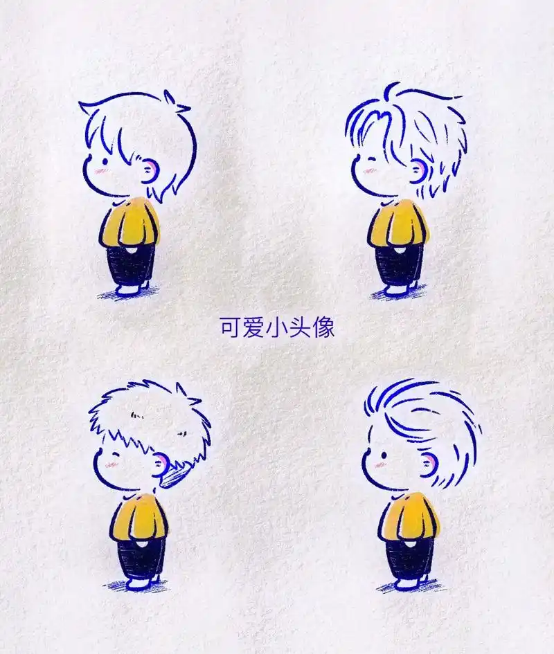 图文伙伴计划 可爱的小男孩简笔画头像,小男孩简笔画这样画, - 兑音