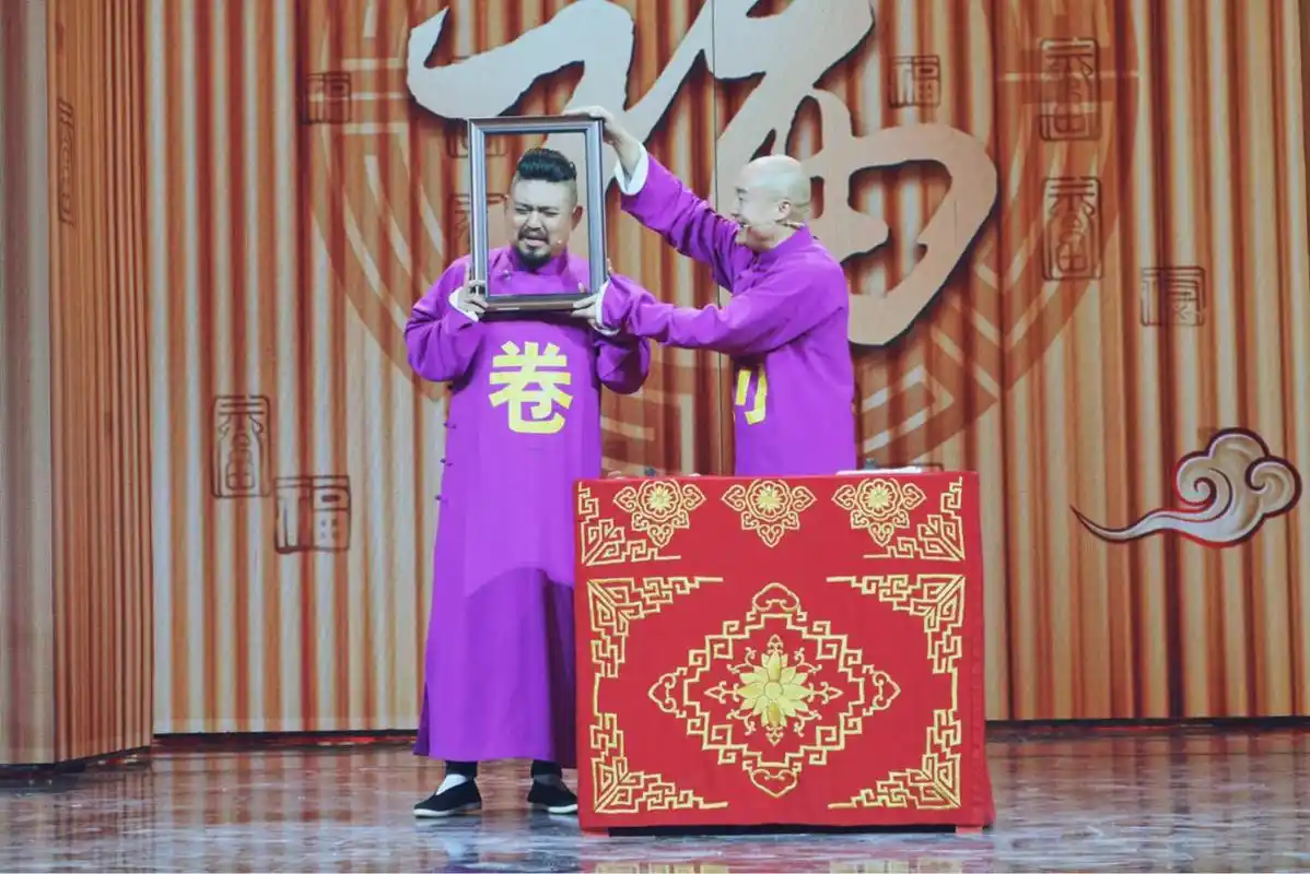 首届央视相声小品大赛开心麻花杜晓宇王成思跨界进军相声