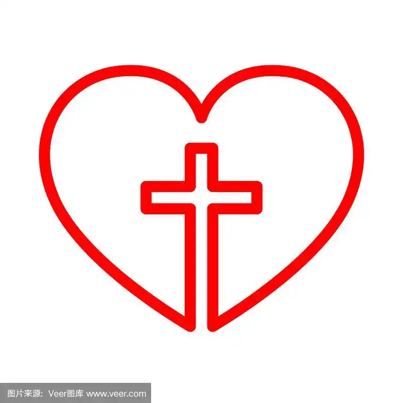 心中有基督十字架.矢量插图.