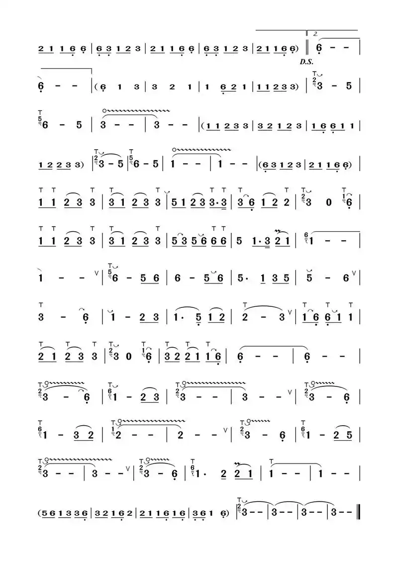 葫芦丝 #乡下 - 抖音