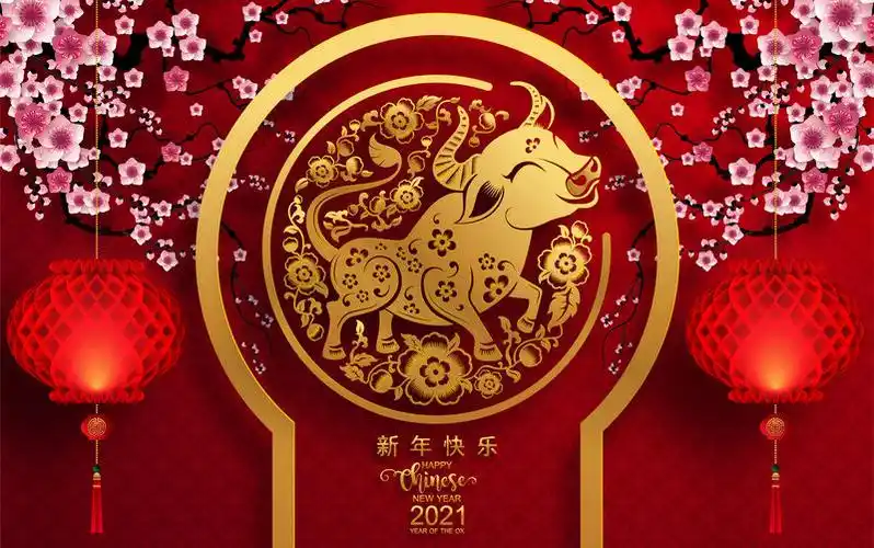 金饰大门横幅模板.春节快乐.2021年牛年,带金色插图