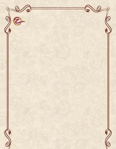 质感菜谱边框背景