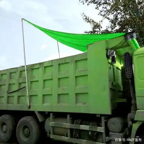 摆杆自卸车自动篷布
