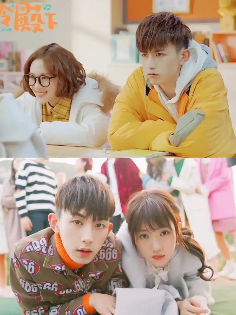 8215剧名:《惹上冷殿下》 8215主演:#郭俊辰# x#孙艺宁# 82