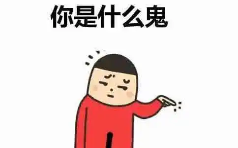 万圣节搞怪文案短句