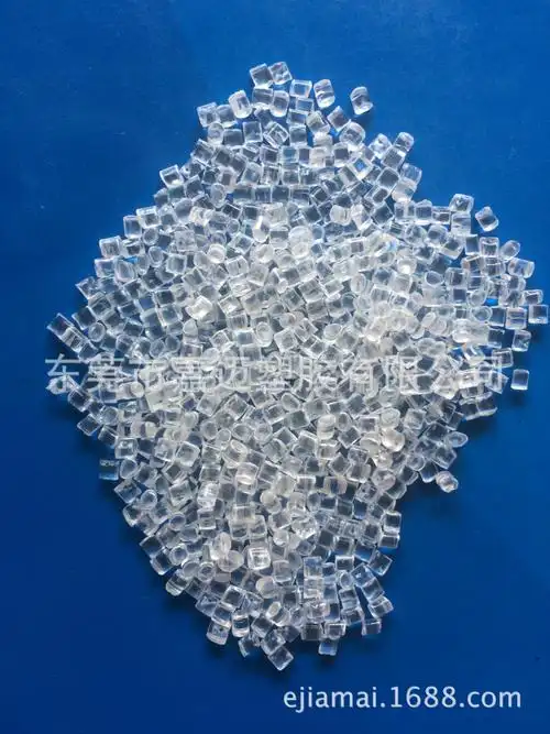 代理高透明abs 920塑料透明abs原料_920_abs_通用塑料_原料_供应_今塑