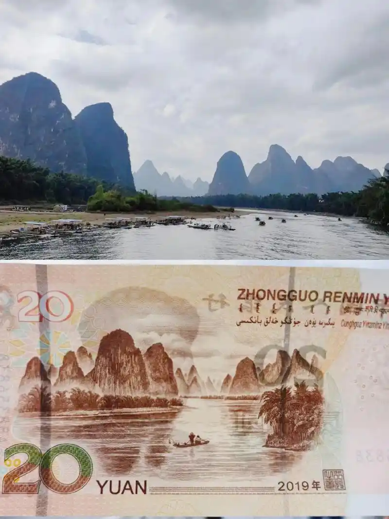 果然是桂林山水甲天下!#漓江山水美景图 #20元人民币背 - 抖音