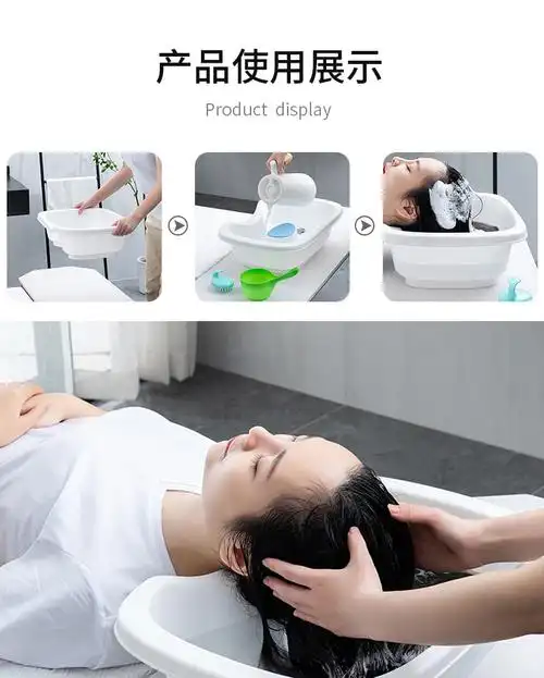 2021新款家用大人平躺式坐月子躺着洗头发老人儿童洗头神器躺椅豪华