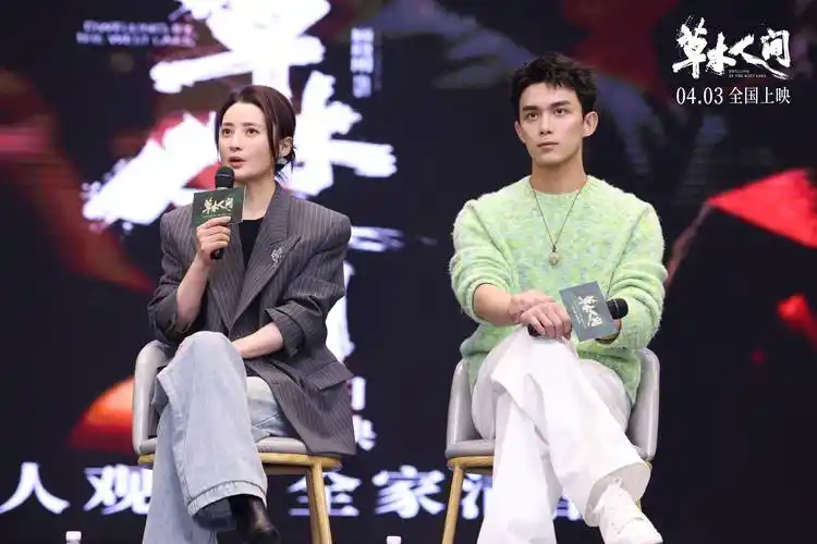 过程郑州校园路演蒋勤勤高光演绎母子决裂吴磊感慨情绪失控干呕哭泣