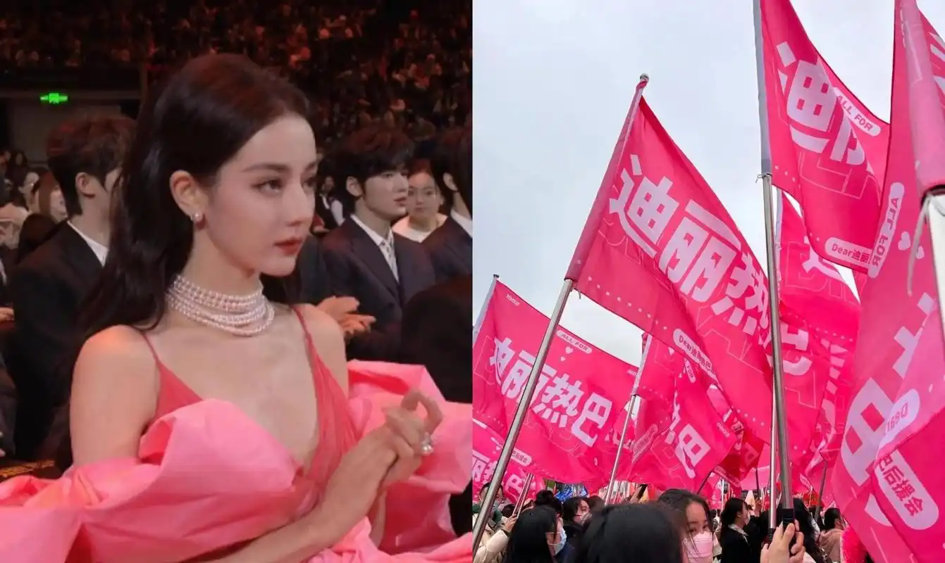 迪丽热巴穿了应援色,好美呀,复古名伶装戴了迪奥,这套戴了本本,好会端